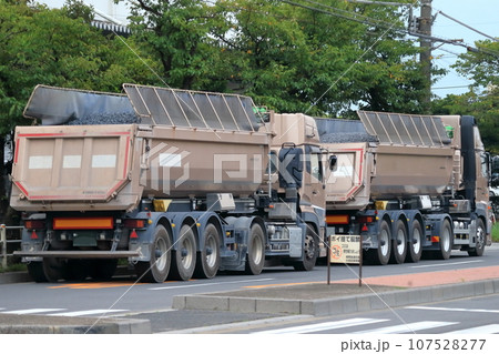 ダンプトレーラー ダンプトレーラー 107528277