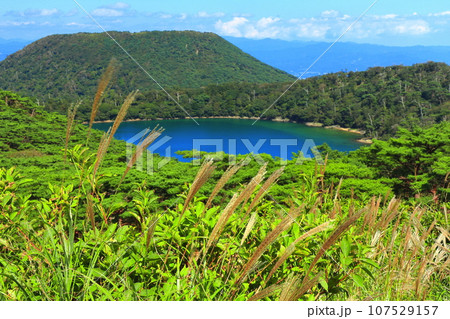 【宮崎県】晴天の霧島の六観音御池(えびの高原) 【宮崎県】晴天の霧島の六観音御池(えびの高原) 107529157