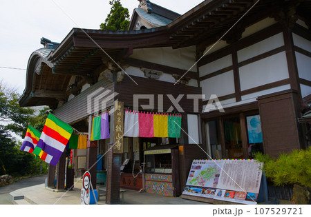 舘山寺　静岡県浜松市西区舘山寺町 107529721