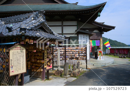 舘山寺　静岡県浜松市西区舘山寺町 107529723