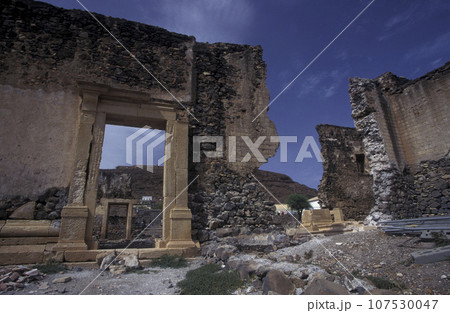 AFRICA CAPE VERDE SANTIAGO CIDADE VELHA AFRICA CAPE VERDE SANTIAGO CIDADE VELHA 107530047