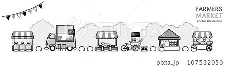 賑やかなファーマーズマーケットに並ぶお店のベクターイラスト 賑やかなファーマーズマーケットに並ぶお店のベクターイラスト 107532050