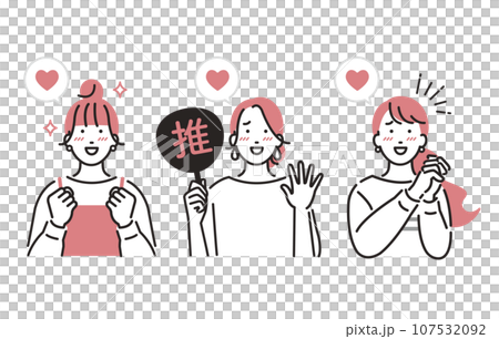 人物：令人興奮的女性 107532092