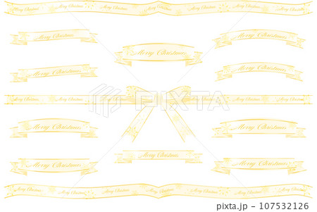 クリスマス用ラッピングリボン、白銀に金のラインで雪の結晶つき クリスマス用ラッピングリボン、白銀に金のラインで雪の結晶つき 107532126