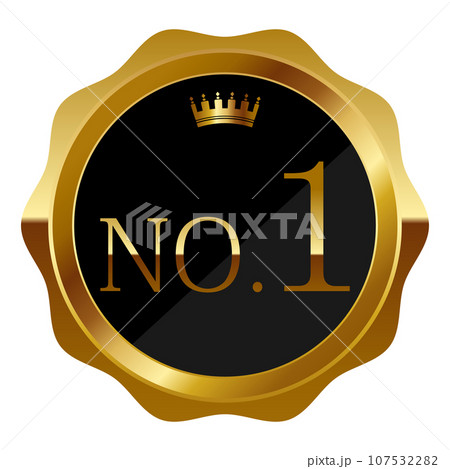 高級感のある王冠のエンブレムにNo.1の文字 ブラック&ゴールド 高級感のある王冠のエンブレムにNo.1の文字 ブラック&ゴールド 107532282