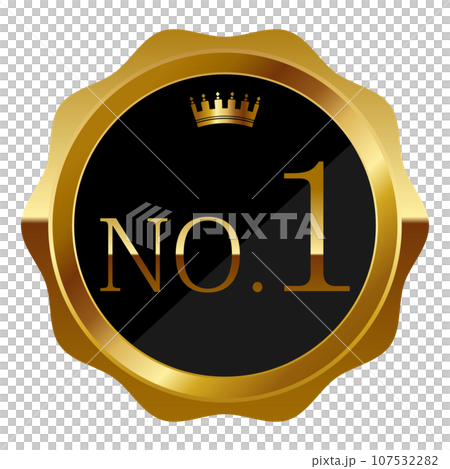 高級感のある王冠のエンブレムにNo.1の文字 ブラック&ゴールド 高級感のある王冠のエンブレムにNo.1の文字 ブラック&ゴールド 107532282