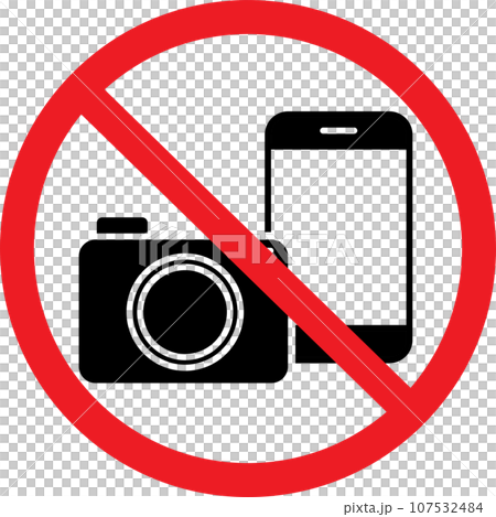 撮影禁止の警告ピクトグラム 107532484