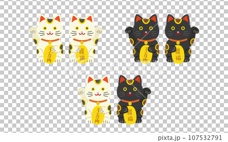 招き猫のイラストセット 招き猫のイラストセット 107532791