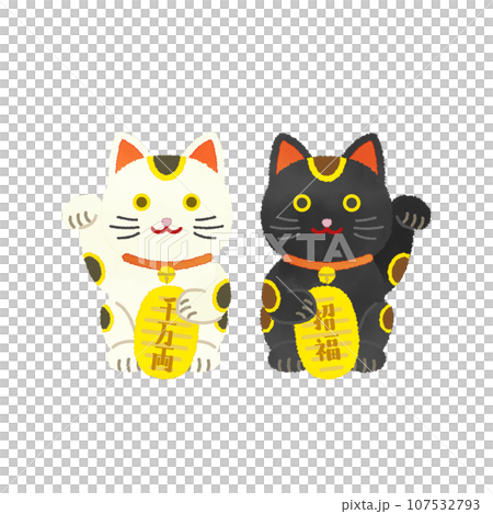 兩隻招財貓的水彩風格插圖 兩隻招財貓的水彩風格插圖 107532793