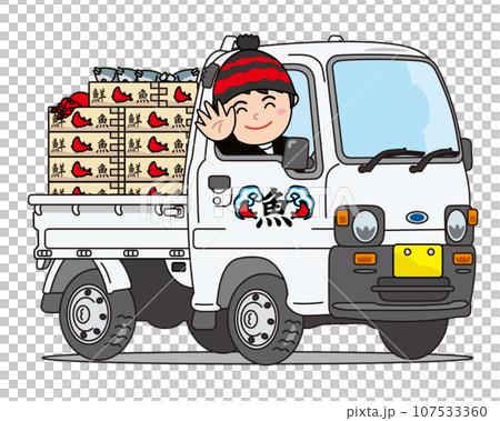 農產品插畫｜生鮮魚和輕卡 107533360