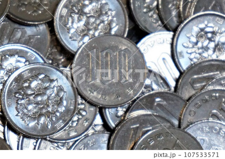 百円硬貨　百円白銅貨　100円　100円玉　硬貨　百円玉 107533571