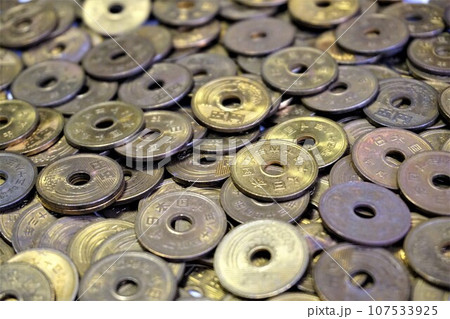 五円硬貨 貨幣 硬貨 五円硬貨 貨幣 硬貨 107533925