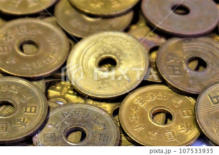 五円硬貨　貨幣　硬貨 107533935