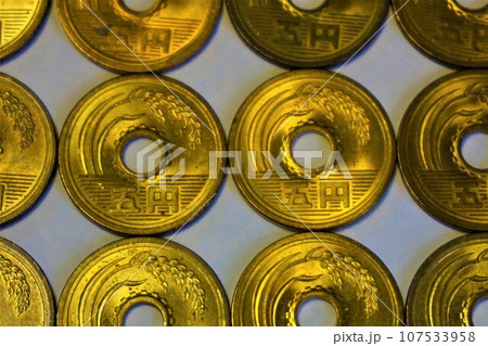 五円硬貨 貨幣 硬貨 五円硬貨 貨幣 硬貨 107533958