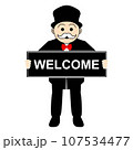Funny Welcome cartoon Mustache Uncle Character vector Illustration 107534477