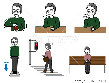 フレイルの兆候がある高齢者のイラストセット フレイルの兆候がある高齢者のイラストセット 107534494