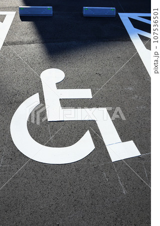 障害者用駐車場 107536501