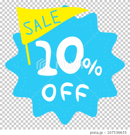 10% OFF sale icon 10% OFF sale icon 107536635
