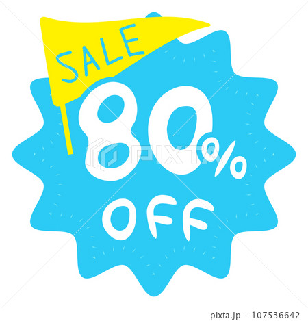 80%OFF セールアイコン 80%OFF セールアイコン 107536642