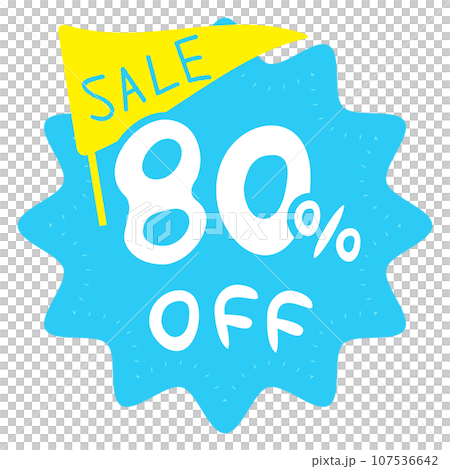 80%OFF セールアイコン 80%OFF セールアイコン 107536642