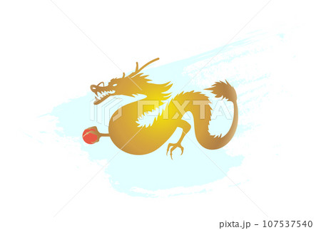 龍　辰年の年賀状イラスト素材 107537540