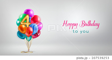 Festive birthday illustration with balloons Festive birthday illustration with balloons 107539253