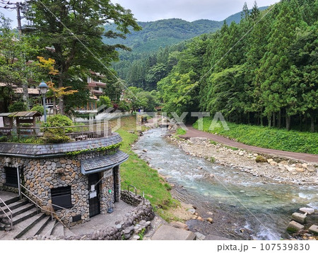 四万温泉共同浴場 四万温泉共同浴場 107539830