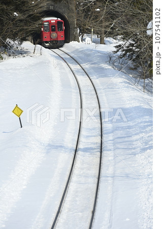 秋田内陸縦貫鉄道 107541102