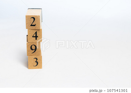 木のブロック 数字 2493 木のブロック 数字 2493 107541301