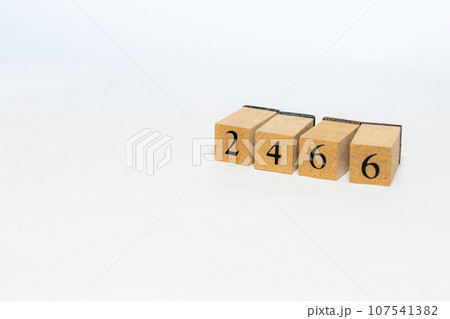 木のブロック　数字　2466 107541382