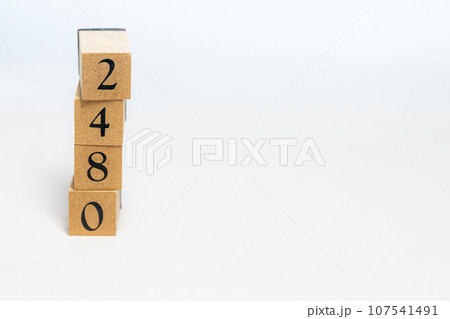 木のブロック 数字 2480 木のブロック 数字 2480 107541491