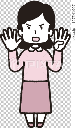 左手4本指、右手は5本指の54のハンドサインをして怒っている女性の全身イラスト 107541907