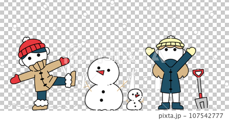 Children playing with snow 107542777