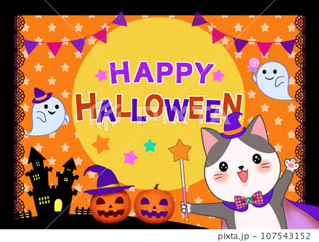 ハロウィンのかわいい背景イラスト　猫とカボチャとお化け 107543152