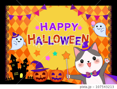 ハロウィンのかわいい背景イラスト 猫とカボチャとお化け ハロウィンのかわいい背景イラスト 猫とカボチャとお化け 107543213