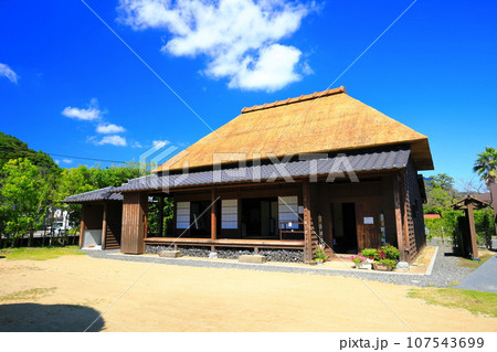 【鹿児島】快晴の日当山西郷どん村（西郷どんの宿） 107543699
