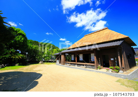 【鹿児島】快晴の日当山西郷どん村(西郷どんの宿) 【鹿児島】快晴の日当山西郷どん村(西郷どんの宿) 107543703