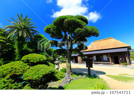 【鹿児島】快晴の日当山西郷どん村（西郷どんの宿） 107543711