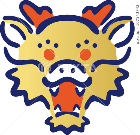 年賀2024 アイコン 辰 辰年 龍 ピクトグラム あしらい 飾り かわいい シンプル イラスト素材 年賀2024 アイコン 辰 辰年 龍 ピクトグラム あしらい 飾り かわいい シンプル イラスト素材 107543742