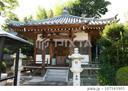 【善通寺市 四国八十八ヶ所巡礼 讃岐 第七十二番札所「曼荼羅寺」護摩堂】 【善通寺市 四国八十八ヶ所巡礼 讃岐 第七十二番札所「曼荼羅寺」護摩堂】 107543905