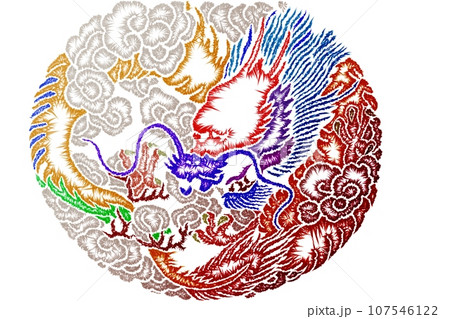 新年は龍と縁起物  　年賀状に 107546122