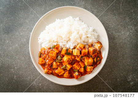 Mapo Tofu - The traditional Sichuan dish of silken tofu and ground beef, packed with mala flavor from chili oil and Sichuan peppercorns. Mapo Tofu - The traditional Sichuan dish of silken tofu and ground beef, packed with mala flavor from chili oil and Sichuan peppercorns. 107548177