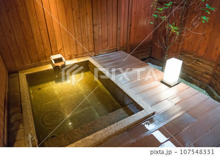 ビーチサイド温泉リゾート ゆうみ ビーチサイド温泉リゾート ゆうみ 107548331