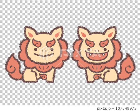 シーサー シーサー 107549975