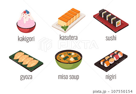 Asian Food Cartoon Set 107550154