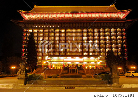 台湾　台北圓山大飯店（ザ・グランドホテル台北）の夜景 107551291