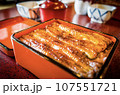 旅行先で食べた美味しい鰻 107551721