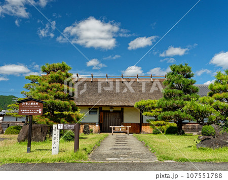 丹波篠山市 青山歴史村 丹波篠山デカンショ館 107551788