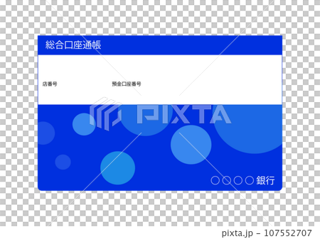 銀行の通帳 銀行の通帳 107552707