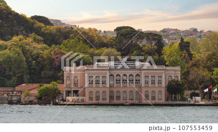 Metin Sabanci Baltalimani Bone Diseases Training and Research Hospital, located by the Bosphorus, Istanbul, Turkey 107553459